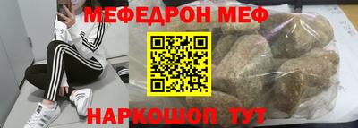 спиды Берёзовский