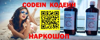 гидропоника Беслан