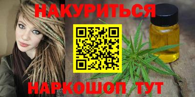 спиды Берёзовский