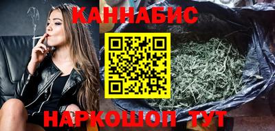 спиды Берёзовский