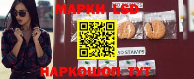 спиды Берёзовский