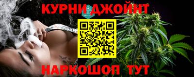 гидропоника Беслан