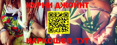 спиды Берёзовский