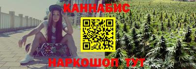 спиды Берёзовский