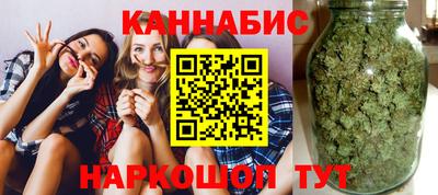 гидропоника Беслан