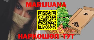 спиды Берёзовский