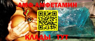 гидропоника Беслан