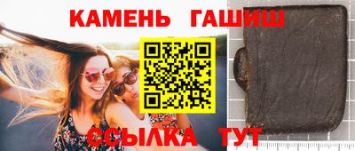 спиды Берёзовский