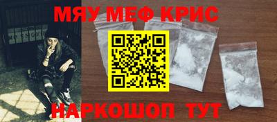 гидропоника Беслан