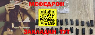 гидропоника Беслан