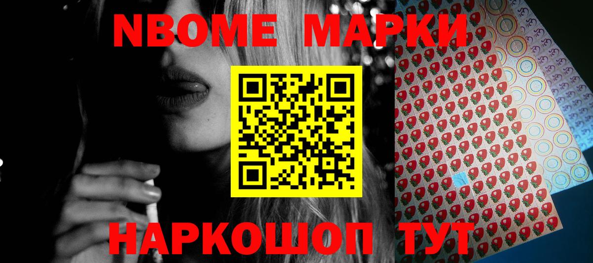 ЛСД экстази кислота  Вход с VPN  Кириши 