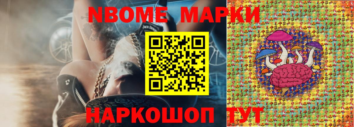 Экстази Кириши