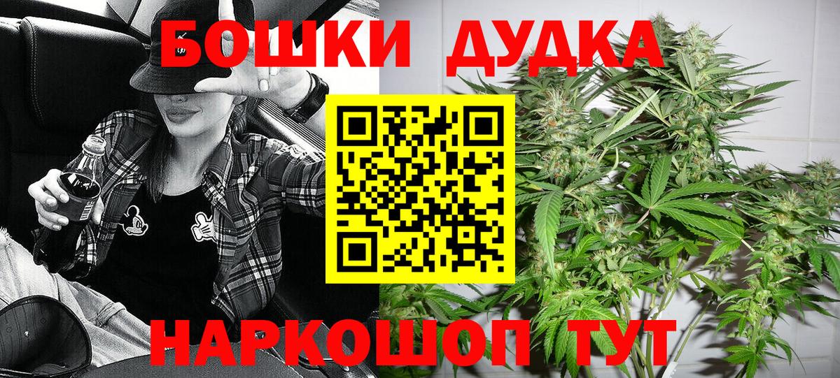 Кириши  Бошки марихуана конопля  Конопля тримм  Вход с VPN  Шишки марихуана индика 